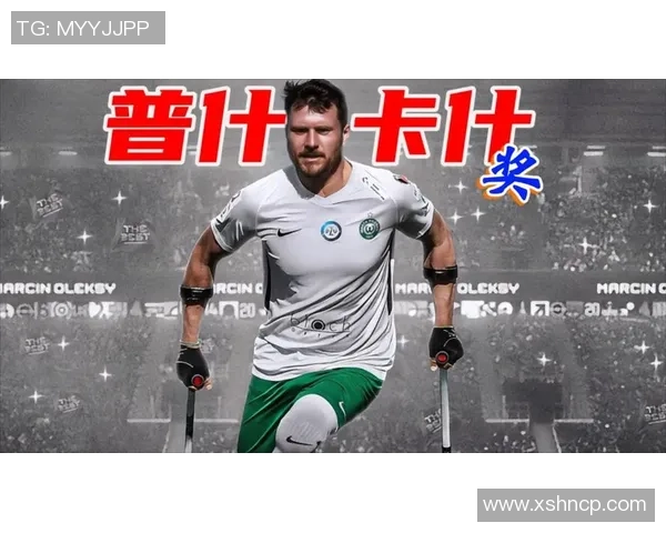 足球明星乘坐飞机坠毁震惊全球悲剧背后的故事与影响